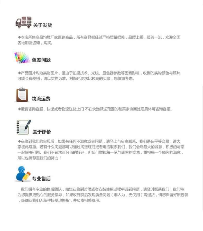GZ-122型航空障碍灯(图10)