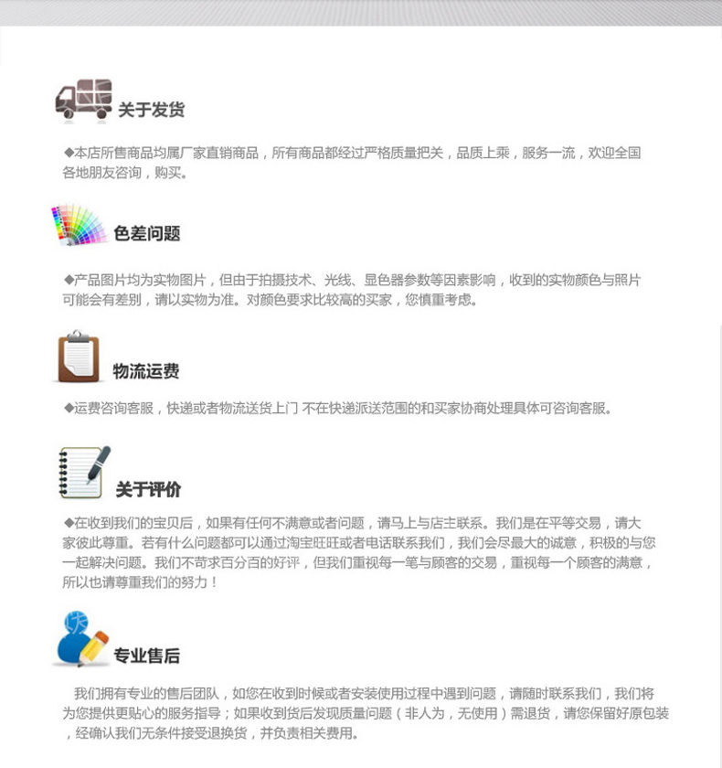 TGZ-155型太阳能航空障碍灯(图9)