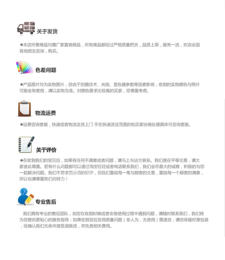 TGZ-122型太阳能航空障碍灯(图9)