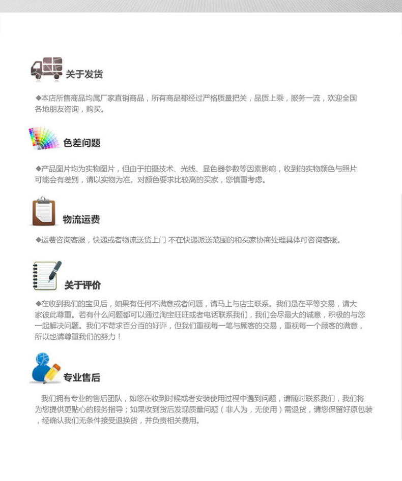 PLZ-3JL型航空障碍灯(图10)